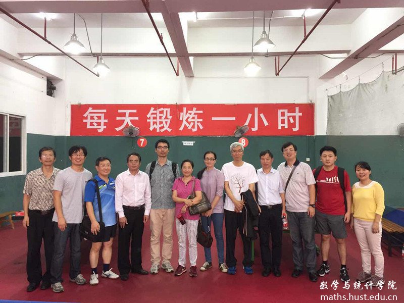 2015年秋季best365官网登录入口教职工乒乓球赛冠军队伍.jpg